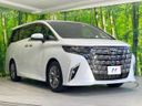2023 Toyota Alphard 3BA-AGH40W (UW-6a73f9ac45abb)[10]