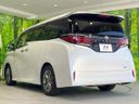 2023 Toyota Alphard 3BA-AGH40W (UW-6a73f9ac45abb)[6]