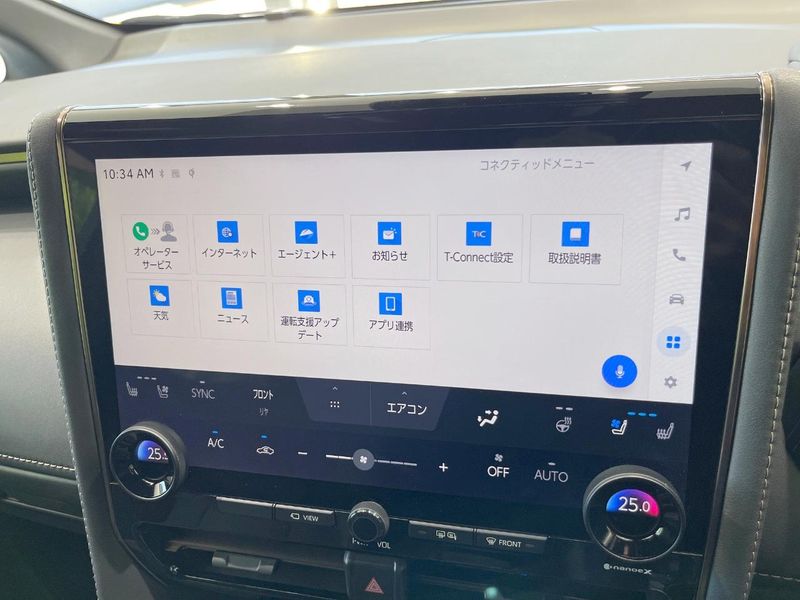 2023 Toyota Alphard 3BA-AGH40W (UW-6a73f9ac45abb)[23]