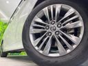 2023 Toyota Alphard 3BA-AGH40W (UW-6a73f9ac45abb)[18]