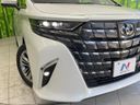 2023 Toyota Alphard 3BA-AGH40W (UW-6a73f9ac45abb)[15]