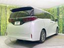 2024 Toyota Alphard 3BA-AGH40W (UW-6a73f9b0c3b64)[12]