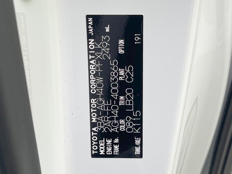 2024 Toyota Alphard 3BA-AGH40W (UW-6a73f9b0c3b64)[1]