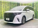 2024 Toyota Alphard 3BA-AGH40W (UW-6a73f9b0c3b64)[8]