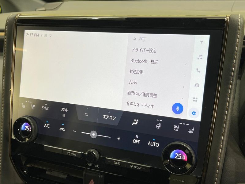 2024 Toyota Alphard 3BA-AGH40W (UW-6a73f9b1044af)[24]