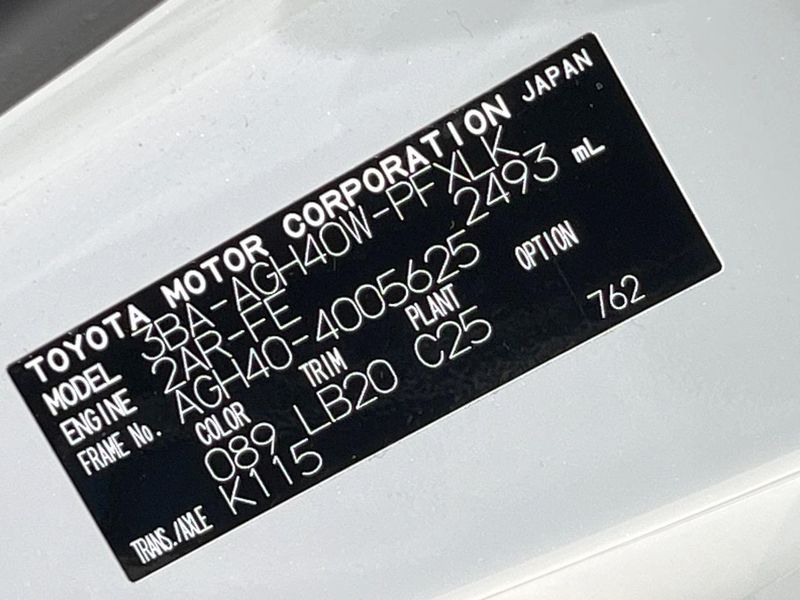2024 Toyota Alphard 3BA-AGH40W (UW-6a73f9b1044af)[1]