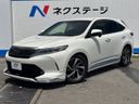 2017 Toyota Harrier DBA-ASU60W (UW-6a73f9bca2bad)[0]