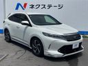 2017 Toyota Harrier DBA-ASU60W (UW-6a73f9bca2bad)[22]