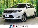 2015 Toyota Harrier Hybrid DAA-AVU65W (UW-6a73f9bf1c090)[3]