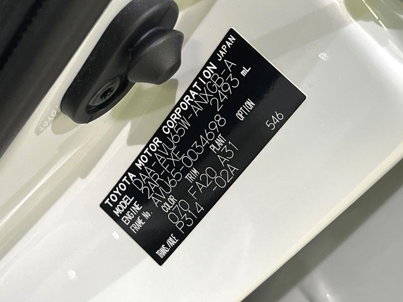 2015 Toyota Harrier Hybrid DAA-AVU65W (UW-6a73f9bf1c090)[1]