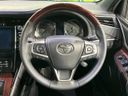 2015 Toyota Harrier Hybrid DAA-AVU65W (UW-6a73f9bf1c090)[17]