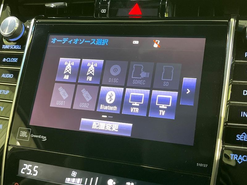 2015 Toyota Harrier Hybrid DAA-AVU65W (UW-6a73f9bf1c090)[20]