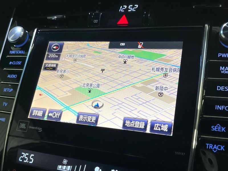 2015 Toyota Harrier Hybrid DAA-AVU65W (UW-6a73f9bf1c090)[19]