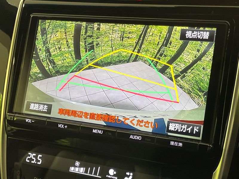 2018 Toyota Harrier Hybrid DAA-AVU65W (UW-6a73f9bfcb541)[18]
