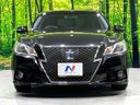 2014 Toyota Crown Hybrid DAA-AWS210 (UW-6a73f9c16f888)[5]