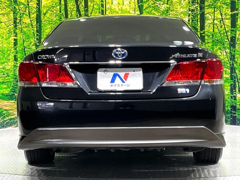 2014 Toyota Crown Hybrid DAA-AWS210 (UW-6a73f9c16f888)[8]