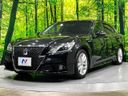 2014 Toyota Crown Hybrid DAA-AWS210 (UW-6a73f9c16f888)[4]