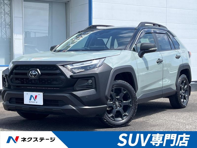 2024 Toyota RAV4 6AA-AXAH54 (UW-6a73f9c72bf24)[3]