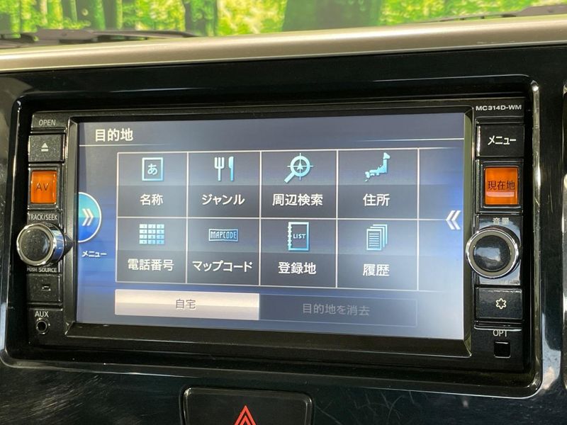 2014 Mitsubishi eK Space Custom DBA-B11A (UW-6a73f9e971a54)[8]