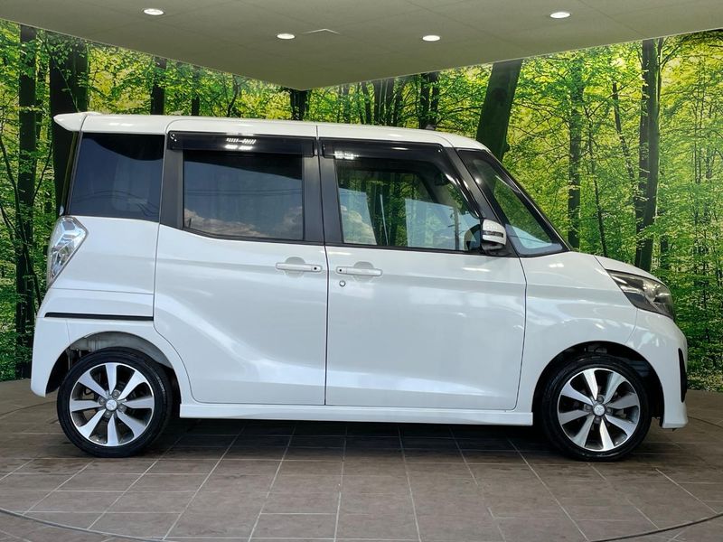 2014 Mitsubishi eK Space Custom DBA-B11A (UW-6a73f9e971a54)[20]