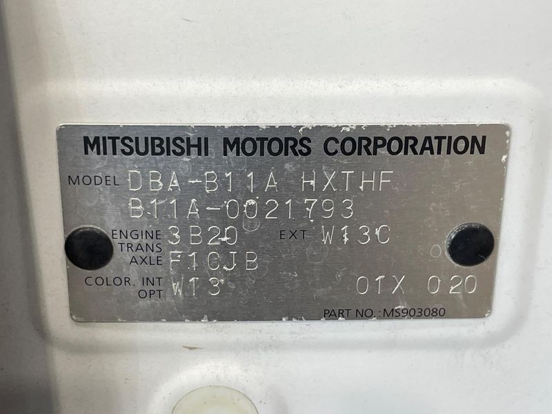 2014 Mitsubishi eK Space Custom DBA-B11A (UW-6a73f9e971a54)[1]