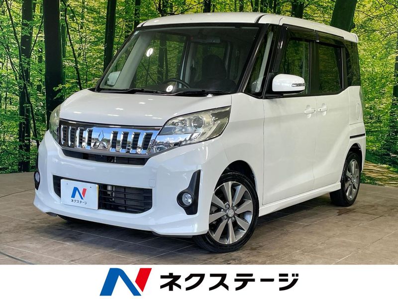 2014 Mitsubishi eK Space Custom DBA-B11A (UW-6a73f9e971a54)[3]