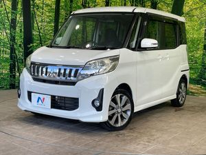 2014 Mitsubishi eK Space Custom DBA-B11A