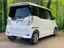2014 Mitsubishi eK Space Custom DBA-B11A (UW-6a73f9e971a54)[19]