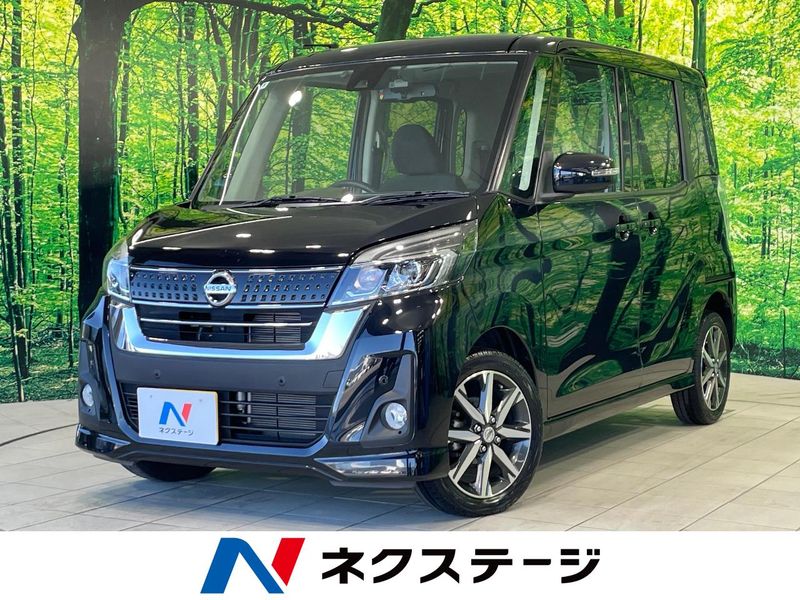 2018 Nissan DAYZ ROOX DBA-B21A (UW-6a73f9f3165b5)[3]