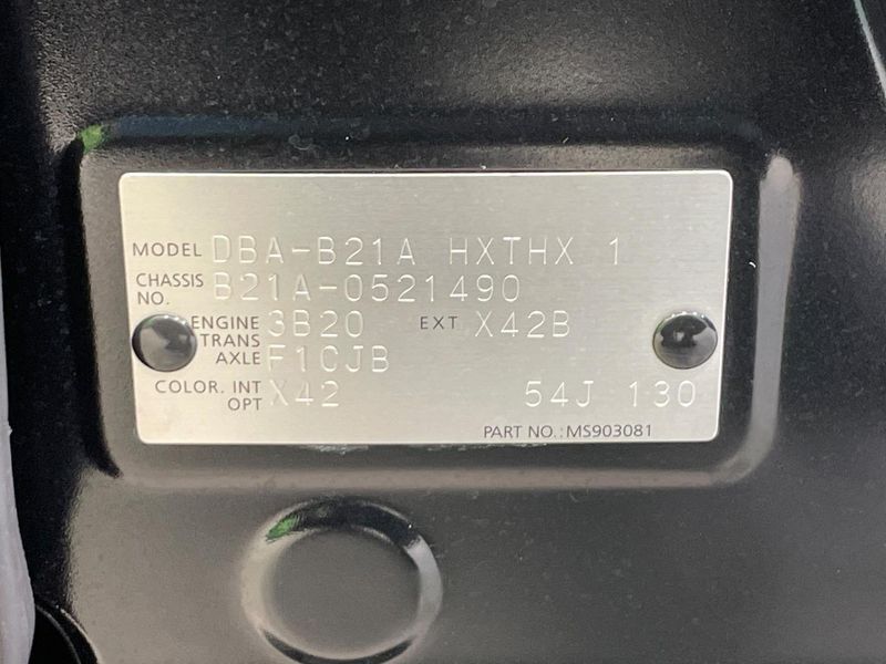 2018 Nissan DAYZ ROOX DBA-B21A (UW-6a73f9f3165b5)[1]