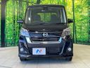 2018 Nissan DAYZ ROOX DBA-B21A (UW-6a73f9f3165b5)[8]