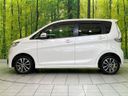 2014 Nissan Days DBA-B21W (UW-6a73f9f65e169)[11]
