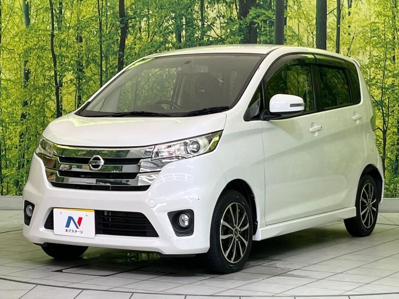 2014 Nissan Days DBA-B21W (UW-6a73f9f65e169)[4]