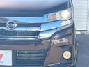 2017 Nissan Days DBA-B21W (UW-6a73f9f8d3216)[12]