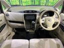 2018 Nissan Days DBA-B21W (UW-6a73f9f9f25a2)[14]