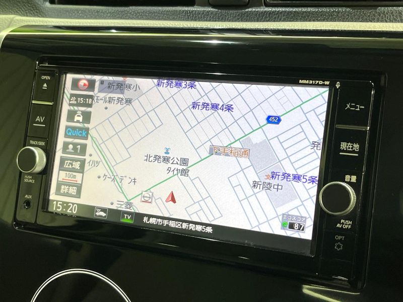 2018 Nissan Days DBA-B21W (UW-6a73f9f9f25a2)[18]
