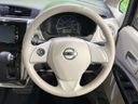 2018 Nissan Days DBA-B21W (UW-6a73f9f9f25a2)[15]