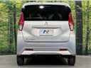 2021 Mitsubishi eK Wagon 5BA-B33W (UW-6a73f9fb34fc7)[17]