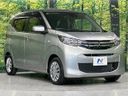 2021 Mitsubishi eK Wagon 5BA-B33W (UW-6a73f9fb34fc7)[14]