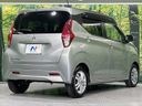 2021 Mitsubishi eK Wagon 5BA-B33W (UW-6a73f9fb34fc7)[16]