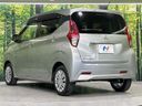 2021 Mitsubishi eK Wagon 5BA-B33W (UW-6a73f9fb34fc7)[18]
