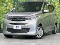 2021 Mitsubishi eK Wagon 5BA-B33W