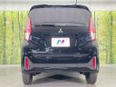2024 Mitsubishi eK Wagon 5BA-B33W (UW-6a73f9fbed642)[17]