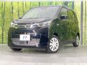 2024 Mitsubishi eK Wagon 5BA-B33W (UW-6a73f9fbed642)[0]