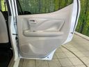 2024 Mitsubishi eK Wagon 5BA-B33W (UW-6a73f9fcc2dc4)[25]