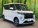 2022 Mitsubishi eK Cross Space 5AA-B34A (UW-6a73f9feb9b30)[19]