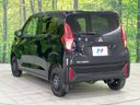 2024 Mitsubishi eK Wagon 5BA-B36W (UW-6a73fa011d892)[21]