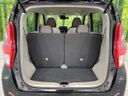 2024 Mitsubishi eK Wagon 5BA-B36W (UW-6a73fa011d892)[14]