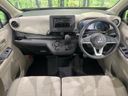 2024 Mitsubishi eK Wagon 5BA-B36W (UW-6a73fa011d892)[8]
