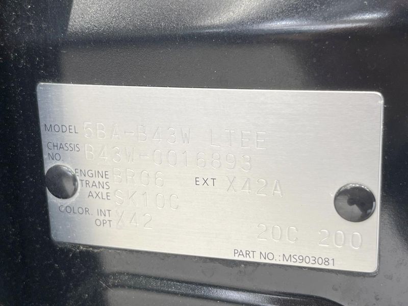 2019 Nissan Days 5BA-B43W (UW-6a73fa040fc22)[1]